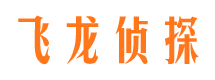 乌恰市私家侦探